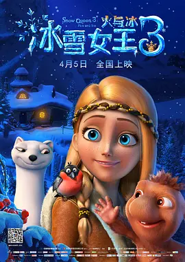 成年人免费在线视频