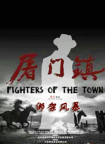 成年人免费在线视频